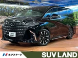 2024 Toyota Alphard Hybrid Hybrid Lounge Van for sale, Japanese used car export - photo 4 of 30 | GULJI TRADERS