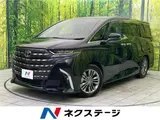 2024 Toyota Alphard Hybrid Hybrid Z Black Van for sale, Japanese used car export - photo 4 of 30 | GULJI TRADERS