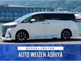 2024 Toyota Alphard Hybrid Van for sale, Japanese used car export - photo 1 of 29 | GULJI TRADERS