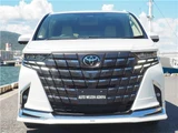 2024 Toyota Alphard Hybrid Van for sale, Japanese used car export - photo 18 of 29 | GULJI TRADERS