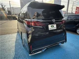 2024 Toyota Alphard Hybrid Z Van for sale, Japanese used car export - photo 19 of 63 | GULJI TRADERS