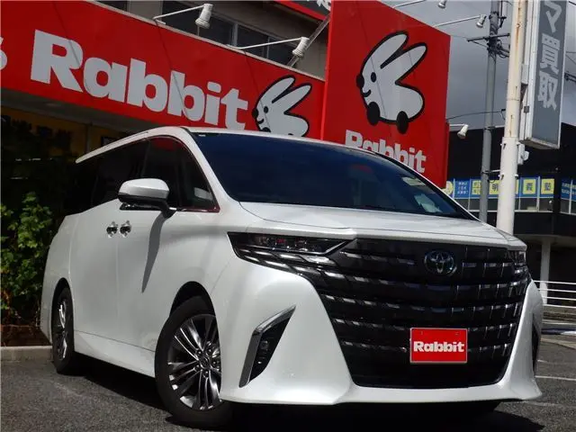 2024 Toyota Alphard Hybrid Z Pearl Van for sale, Japanese used car export - photo 1 of 47 | GULJI TRADERS