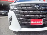 2024 Toyota Alphard Hybrid Z Pearl Van for sale, Japanese used car export - photo 10 of 47 | GULJI TRADERS