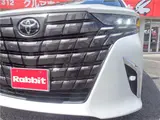 2024 Toyota Alphard Hybrid Z Pearl Van for sale, Japanese used car export - photo 12 of 47 | GULJI TRADERS