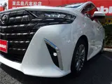 2024 Toyota Alphard Hybrid Z Pearl Van for sale, Japanese used car export - photo 13 of 47 | GULJI TRADERS