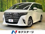 2024 Toyota Alphard Hybrid Hybrid Z Van for sale, Japanese used car export - photo 4 of 29 | GULJI TRADERS