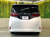 2024 Toyota Alphard Hybrid Hybrid Z Van for sale, Japanese used car export - photo 28 of 29 | GULJI TRADERS