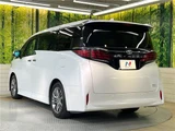 2024 Toyota Alphard Hybrid Hybrid Z Van for sale, Japanese used car export - photo 29 of 29 | GULJI TRADERS