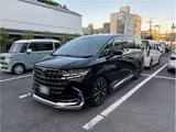 2024 Toyota Alphard Hybrid Executive Lounge Black Van for sale, Japanese used car export - photo 3 of 37 | GULJI TRADERS