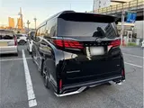 2024 Toyota Alphard Hybrid Executive Lounge Black Van for sale, Japanese used car export - photo 29 of 37 | GULJI TRADERS