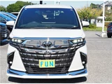 2024 Toyota Alphard Hybrid Lounge Van for sale, Japanese used car export - photo 2 of 80 | GULJI TRADERS