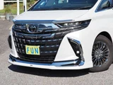 2024 Toyota Alphard Hybrid Lounge Van for sale, Japanese used car export - photo 15 of 80 | GULJI TRADERS