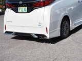 2024 Toyota Alphard Hybrid Lounge Van for sale, Japanese used car export - photo 17 of 80 | GULJI TRADERS
