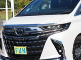 2024 Toyota Alphard Hybrid Lounge Van for sale, Japanese used car export - photo 19 of 80 | GULJI TRADERS
