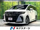 2024 Toyota Alphard Hybrid Hybrid Z Pearl Van for sale, Japanese used car export - photo 4 of 30 | GULJI TRADERS