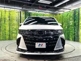 2024 Toyota Alphard Hybrid Hybrid Z Pearl Van for sale, Japanese used car export - photo 6 of 30 | GULJI TRADERS