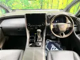 2024 Toyota Alphard Hybrid Hybrid Z Pearl Van for sale, Japanese used car export - photo 18 of 30 | GULJI TRADERS
