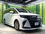 2024 Toyota Alphard Hybrid Hybrid Z Pearl Van for sale, Japanese used car export - photo 28 of 30 | GULJI TRADERS