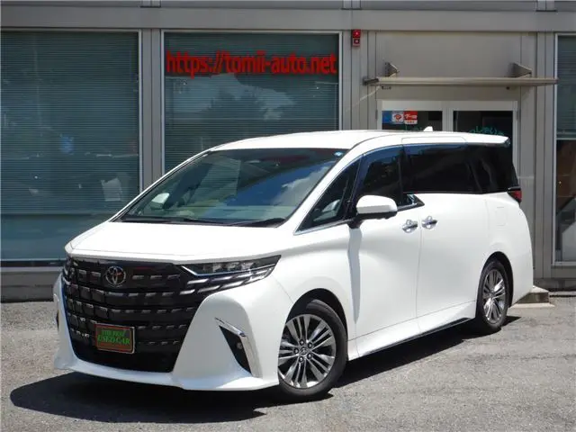 2024 Toyota Alphard Hybrid Executive Lounge 4WD - photo 1 2024 Toyota Alphard Hybrid Executive Lounge 4WD Pearl Van for sale, Japanese used car export - photo 1 of 58 | GULJI TRADERS