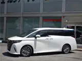 2024 Toyota Alphard Hybrid Executive Lounge 4WD Pearl Van for sale, Japanese used car export - photo 2 of 58 | GULJI TRADERS