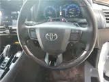 2024 Toyota Alphard Hybrid Executive Lounge 4WD Pearl Van for sale, Japanese used car export - photo 15 of 58 | GULJI TRADERS