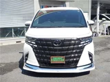 2024 Toyota Alphard Hybrid Van for sale, Japanese used car export - photo 7 of 52 | GULJI TRADERS