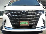 2024 Toyota Alphard Hybrid Van for sale, Japanese used car export - photo 8 of 52 | GULJI TRADERS