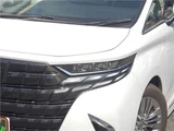 2024 Toyota Alphard Hybrid Van for sale, Japanese used car export - photo 10 of 52 | GULJI TRADERS