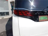2024 Toyota Alphard Hybrid Van for sale, Japanese used car export - photo 41 of 52 | GULJI TRADERS