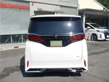 2024 Toyota Alphard Hybrid Van for sale, Japanese used car export - photo 50 of 52 | GULJI TRADERS