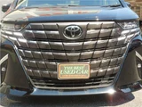 2024 Toyota Alphard Hybrid Van for sale, Japanese used car export - photo 8 of 57 | GULJI TRADERS