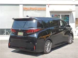 2024 Toyota Alphard Hybrid Van for sale, Japanese used car export - photo 56 of 57 | GULJI TRADERS
