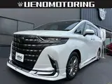 2024 Toyota Alphard Hybrid Hybrid 2.5 Z White Van for sale, Japanese used car export - photo 1 of 30 | GULJI TRADERS