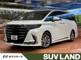 2024 Toyota Alphard Hybrid Hybrid Z Van for sale, Japanese used car export - photo 4 of 30 | GULJI TRADERS