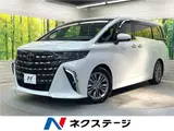2024 Toyota Alphard Hybrid Hybrid Z Pearl Van for sale, Japanese used car export - photo 4 of 30 | GULJI TRADERS