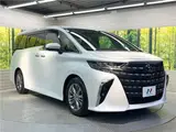 2024 Toyota Alphard Hybrid Hybrid Z Pearl Van for sale, Japanese used car export - photo 12 of 30 | GULJI TRADERS