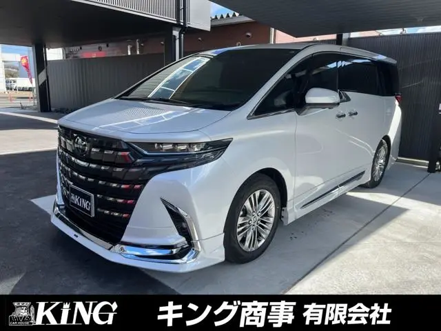2024 Toyota Alphard Hybrid Hybrid 2.5 Z - photo 1 2024 Toyota Alphard Hybrid Hybrid 2.5 Z Pearl Van for sale, Japanese used car export - photo 1 of 40 | GULJI TRADERS