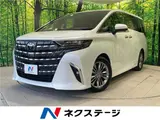 2024 Toyota Alphard Hybrid Hybrid Z Pearl Van for sale, Japanese used car export - photo 4 of 30 | GULJI TRADERS