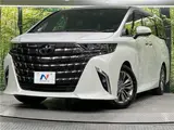 2024 Toyota Alphard Hybrid Hybrid Z Pearl Van for sale, Japanese used car export - photo 1 of 30 | GULJI TRADERS