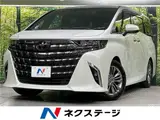2024 Toyota Alphard Hybrid Hybrid Z Pearl Van for sale, Japanese used car export - photo 4 of 30 | GULJI TRADERS