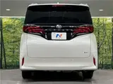 2024 Toyota Alphard Hybrid Hybrid Z Pearl Van for sale, Japanese used car export - photo 19 of 30 | GULJI TRADERS