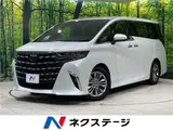2024 Toyota Alphard Hybrid Hybrid Z Pearl Van for sale, Japanese used car export - photo 4 of 30 | GULJI TRADERS