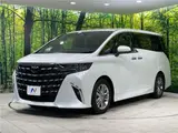 2024 Toyota Alphard Hybrid Hybrid Z Pearl Van for sale, Japanese used car export - photo 15 of 30 | GULJI TRADERS