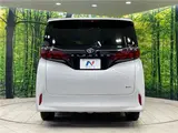 2024 Toyota Alphard Hybrid Hybrid Z Pearl Van for sale, Japanese used car export - photo 18 of 30 | GULJI TRADERS