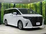 2024 Toyota Alphard Hybrid Hybrid Z Pearl Van for sale, Japanese used car export - photo 21 of 30 | GULJI TRADERS