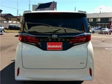 2024 Toyota Alphard Hybrid Z Van for sale, Japanese used car export - photo 9 of 61 | GULJI TRADERS