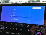 2024 Toyota Alphard Hybrid Z Van for sale, Japanese used car export - photo 44 of 61 | GULJI TRADERS