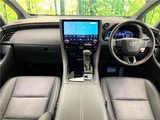 2024 Toyota Alphard Hybrid Hybrid Z Van for sale, Japanese used car export - photo 12 of 30 | GULJI TRADERS