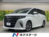 2024 Toyota Alphard Hybrid Hybrid Z Van for sale, Japanese used car export - photo 4 of 30 | GULJI TRADERS