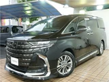 2024 Toyota Alphard Hybrid Z Van for sale, Japanese used car export - photo 61 of 63 | GULJI TRADERS